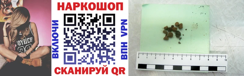 Купить наркотики цена Эртиль Марихуана А ПВП blacksprut онион Мефедрон