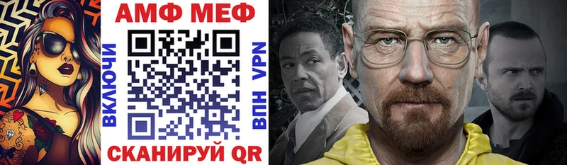 это телеграм  Эртиль  АМФ 97% 