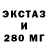 АМФЕТАМИН 97% Khalifa TT