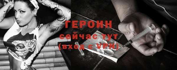 меф VHQ Медногорск