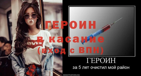 меф VHQ Медногорск