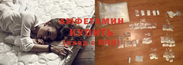 меф VHQ Медногорск