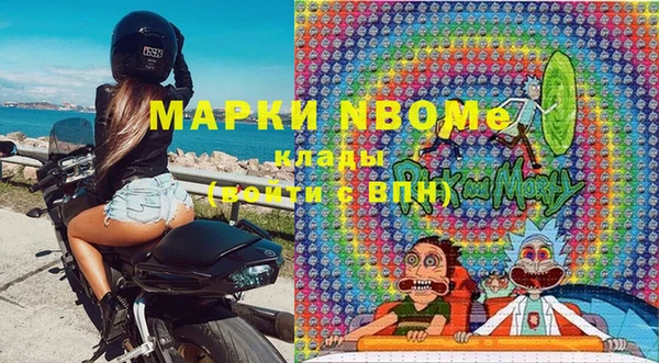 MESCALINE Мегион