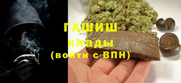 MESCALINE Мегион