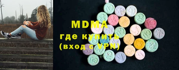 дживик Медвежьегорск