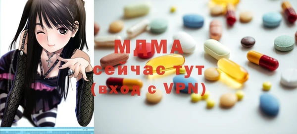 меф VHQ Медногорск