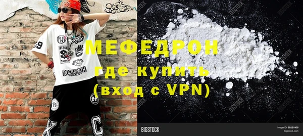 дживик Медвежьегорск