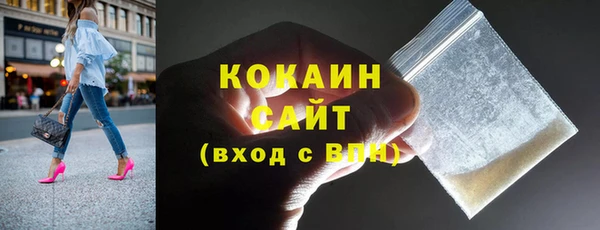 дживик Медвежьегорск