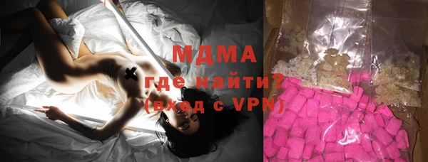 дживик Медвежьегорск