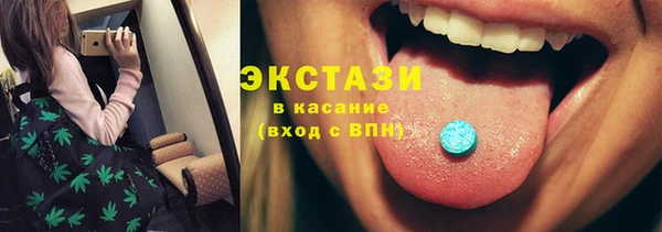 MESCALINE Мегион