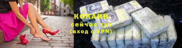 дживик Медвежьегорск