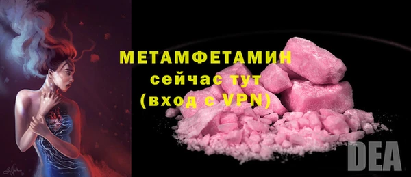 дживик Медвежьегорск