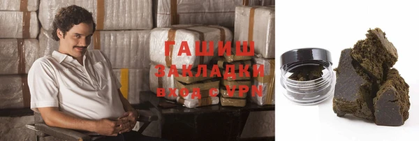 меф VHQ Медногорск
