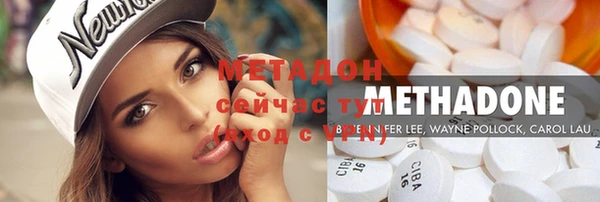 MESCALINE Мегион