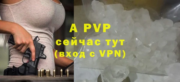 MESCALINE Мегион