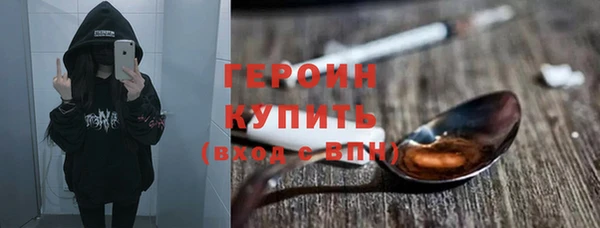 дживик Медвежьегорск