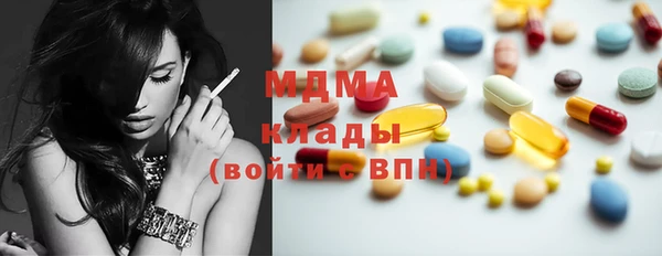 дживик Медвежьегорск