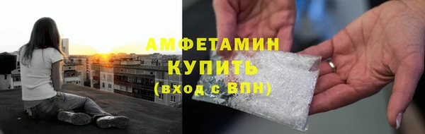 дживик Медвежьегорск