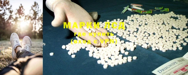 MESCALINE Мегион