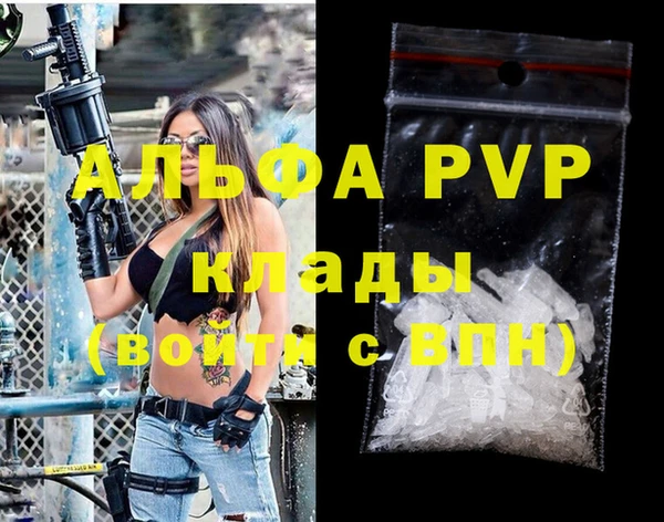 MESCALINE Мегион