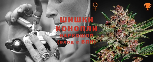 MESCALINE Мегион