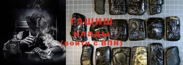 дживик Медвежьегорск