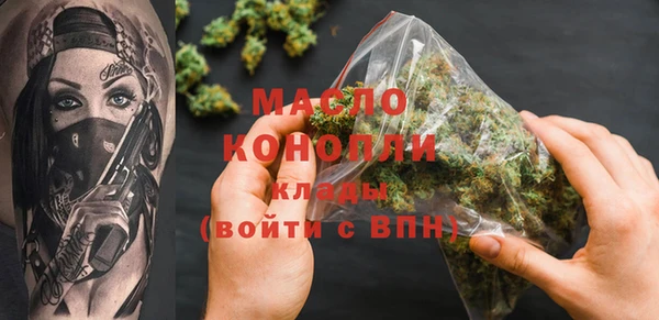 меф VHQ Медногорск