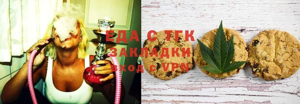 дживик Медвежьегорск