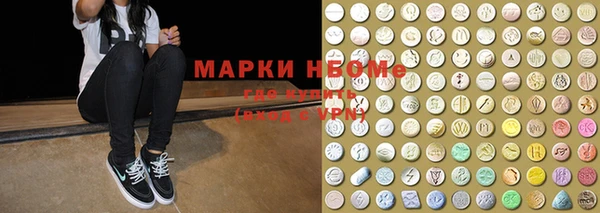 дживик Медвежьегорск