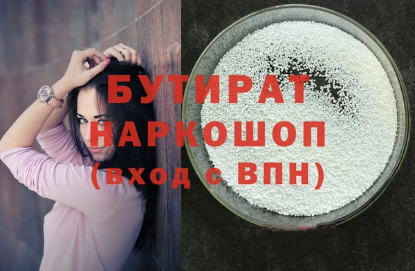 дживик Медвежьегорск