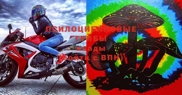 MESCALINE Мегион