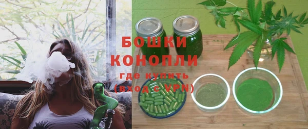 MESCALINE Мегион