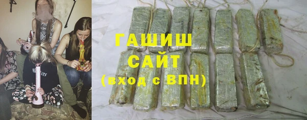 меф VHQ Медногорск