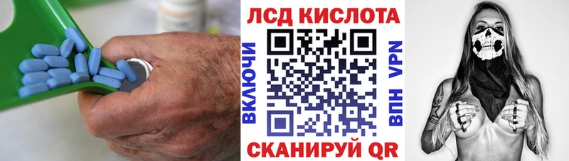хочу   Эртиль  KRAKEN как зайти  ЛСД экстази кислота 