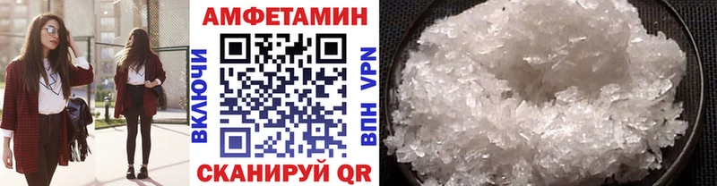 что такое наркотик  Эртиль  Первитин Декстрометамфетамин 99.9% 